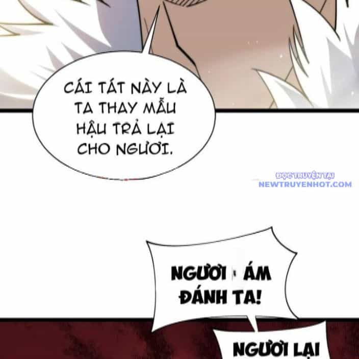 Sức Mạnh Tối Đa? Ta Lại Là Vong Linh Sư! - Chương 85 - ảnh 57