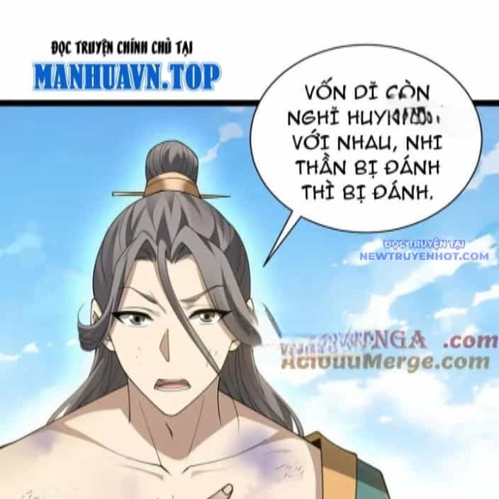 Sức Mạnh Tối Đa? Ta Lại Là Vong Linh Sư! - Chương 85 - ảnh 81