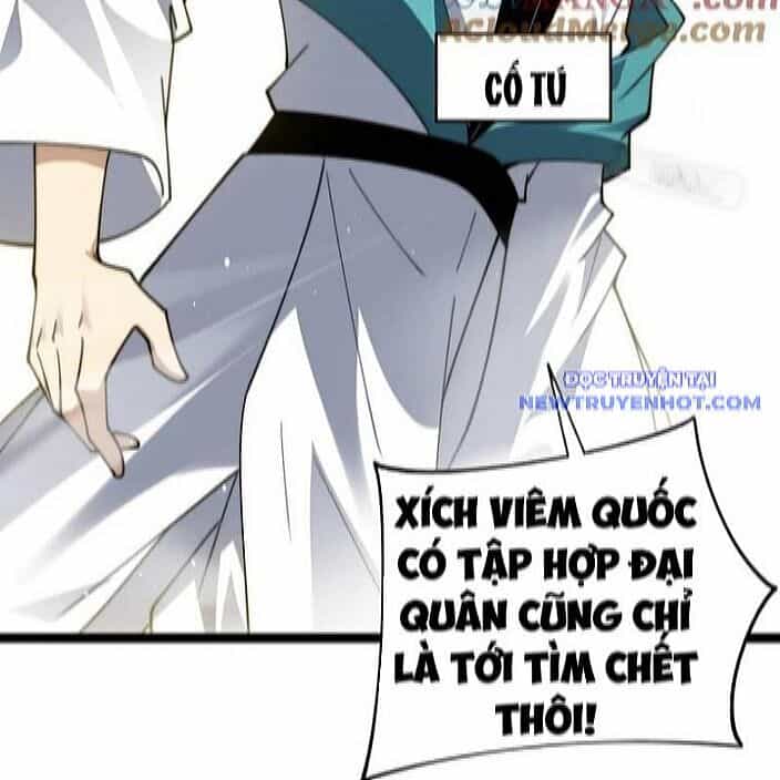Sức Mạnh Tối Đa? Ta Lại Là Vong Linh Sư! - Chương 87 - ảnh 121