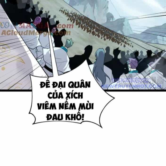 Sức Mạnh Tối Đa? Ta Lại Là Vong Linh Sư! - Chương 88 - ảnh 32
