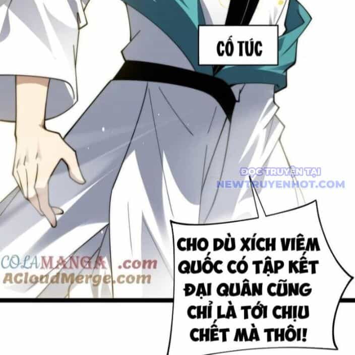 Sức Mạnh Tối Đa? Ta Lại Là Vong Linh Sư! - Chương 88 - ảnh 6
