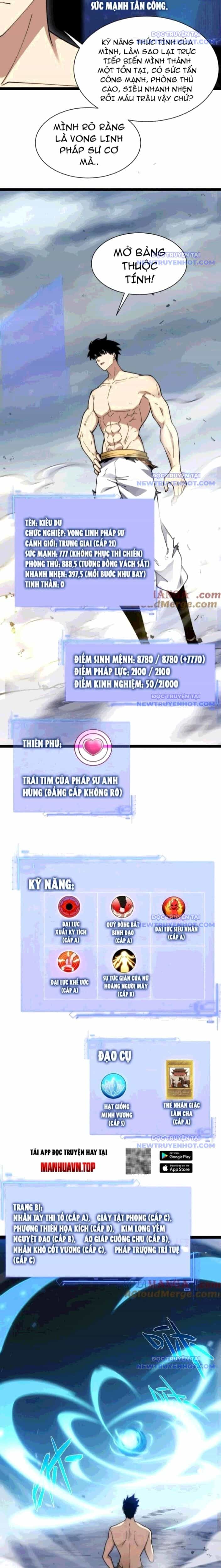 Sức Mạnh Tối Đa? Ta Lại Là Vong Linh Sư! - Chương 91 - ảnh 14