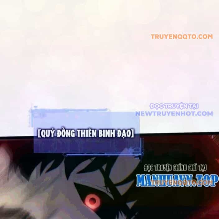 Sức Mạnh Tối Đa? Ta Lại Là Vong Linh Sư! - Chương 93 - ảnh 22