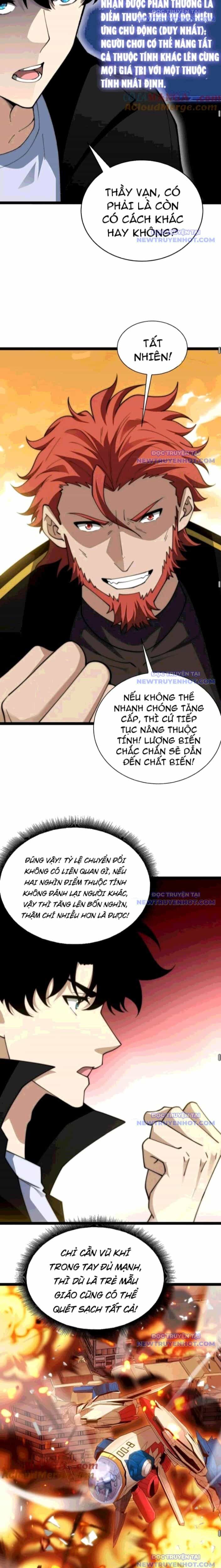 Sức Mạnh Tối Đa? Ta Lại Là Vong Linh Sư! - Chương 95 - ảnh 16