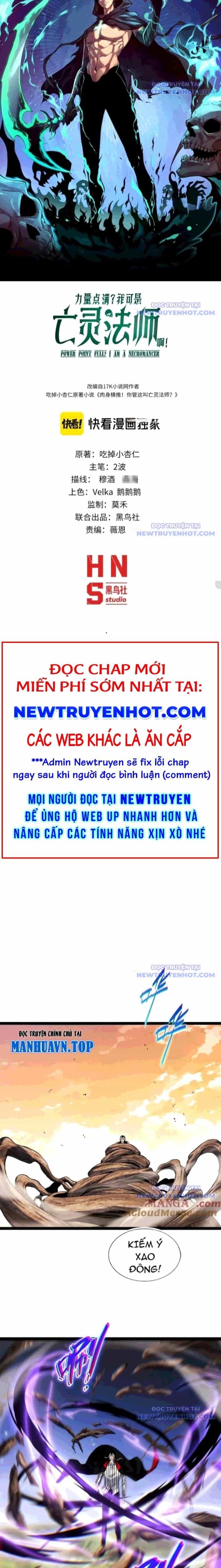 Sức Mạnh Tối Đa? Ta Lại Là Vong Linh Sư! - Chương 95 - ảnh 3