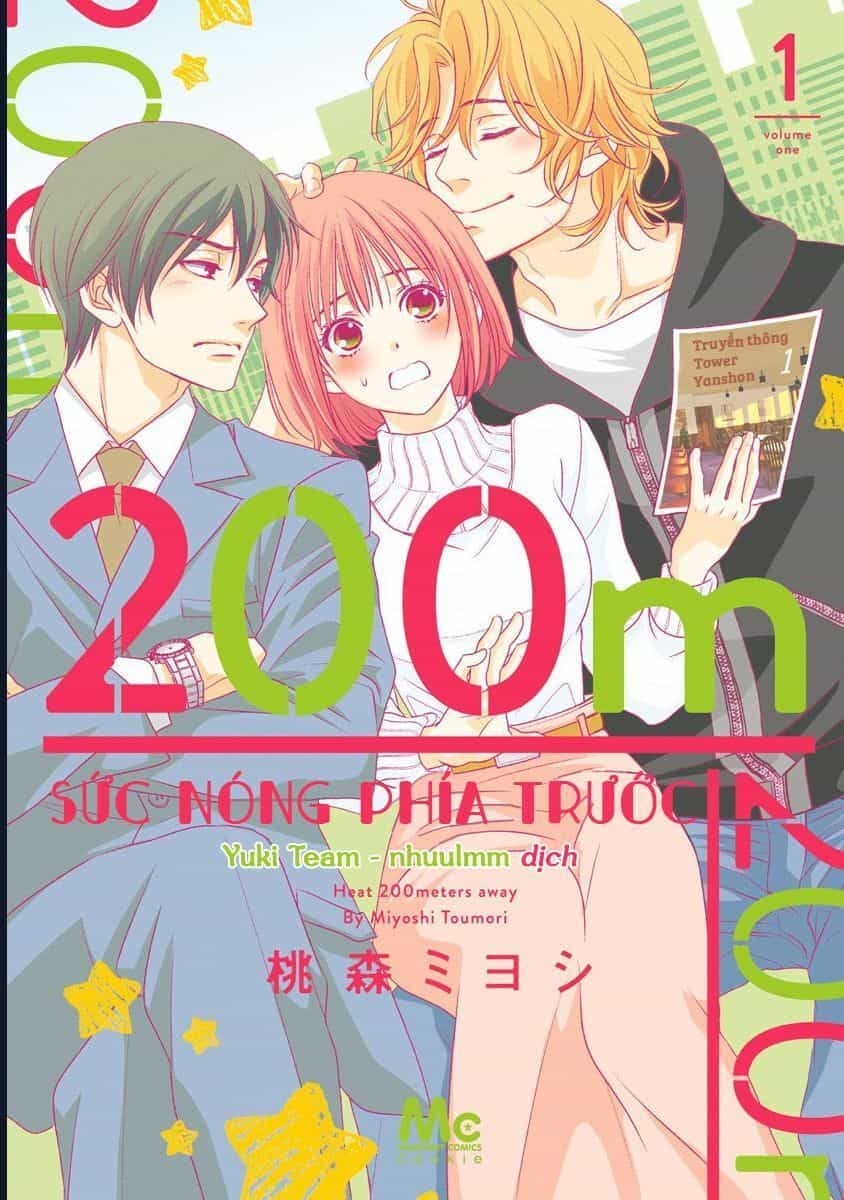 Sức Nóng Phía Trước 200M - Chương 1 - ảnh 2
