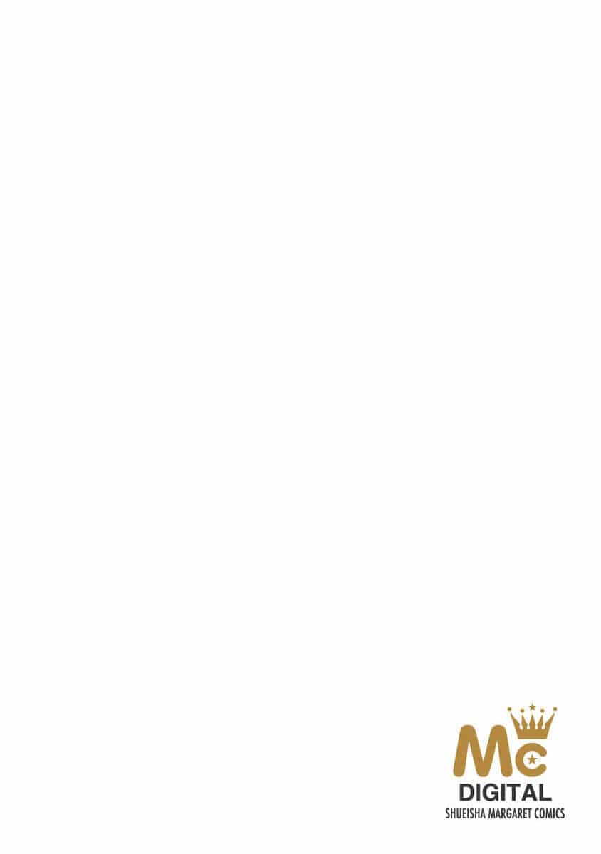 Sức Nóng Phía Trước 200M - Chương 12 - ảnh 76