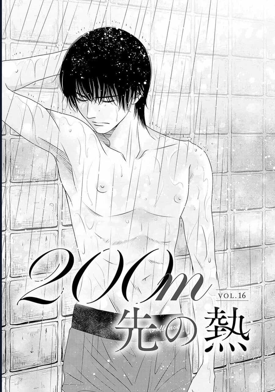 Sức Nóng Phía Trước 200M - Chương 16 - ảnh 3