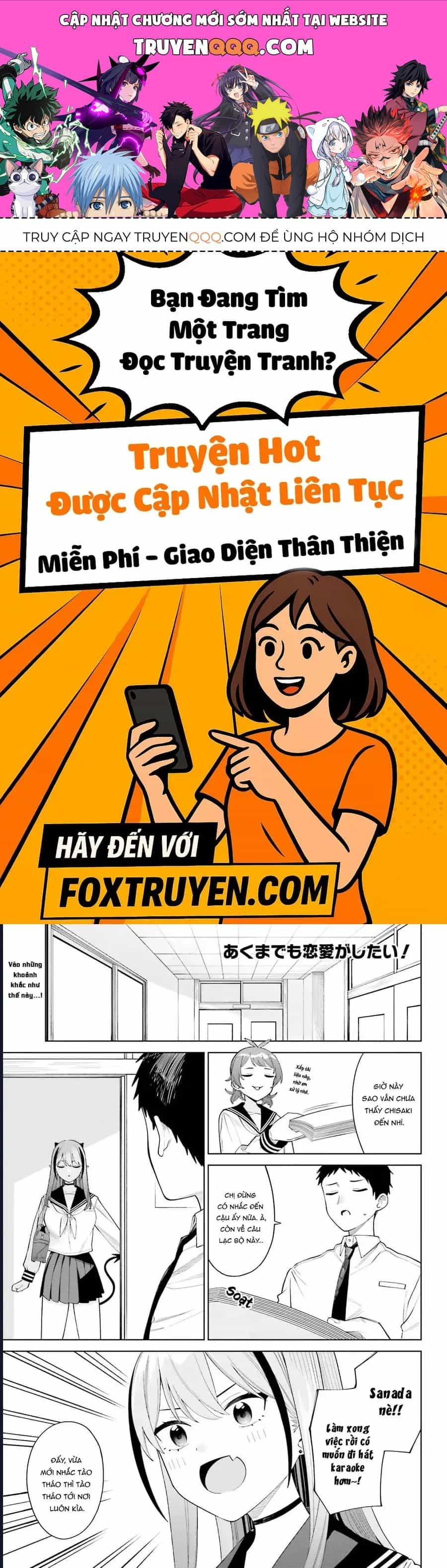 Succubus Chỉ Muốn Được Yêu - Chương 5 - ảnh 1