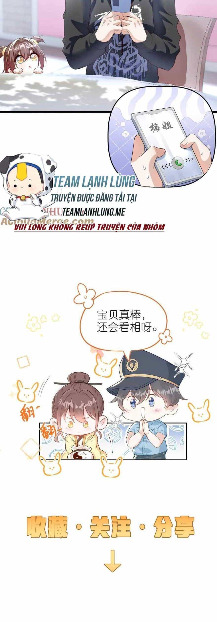 Sủng Bé Cá Koi 3 Tuổi Rưỡi - Chương 171 - ảnh 17