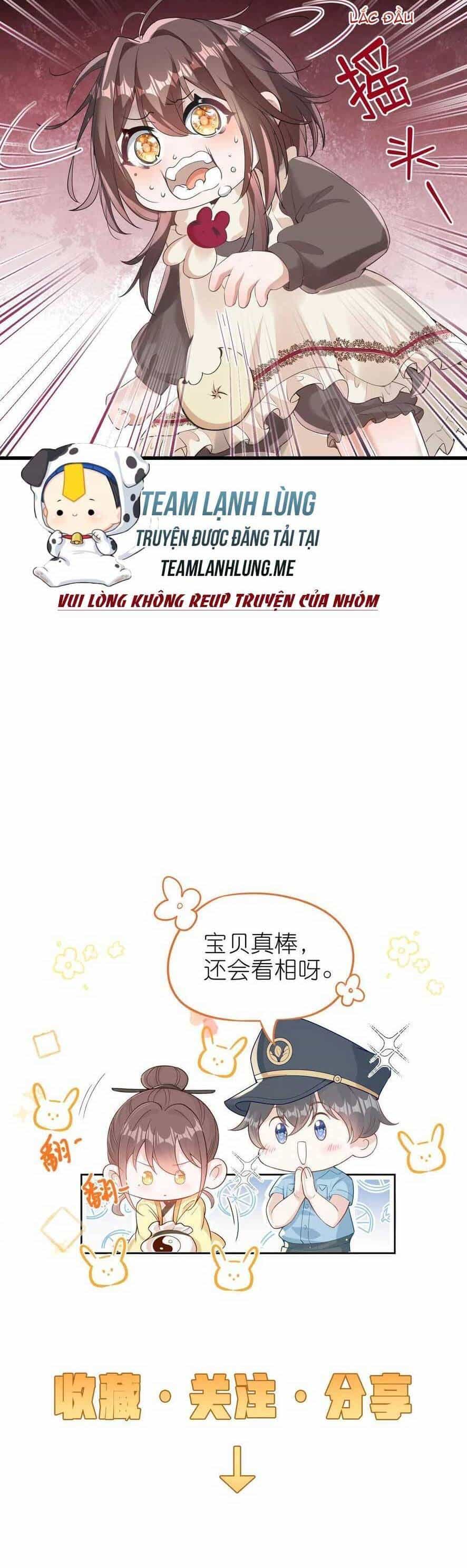 Sủng Bé Cá Koi 3 Tuổi Rưỡi - Chương 178 - ảnh 18