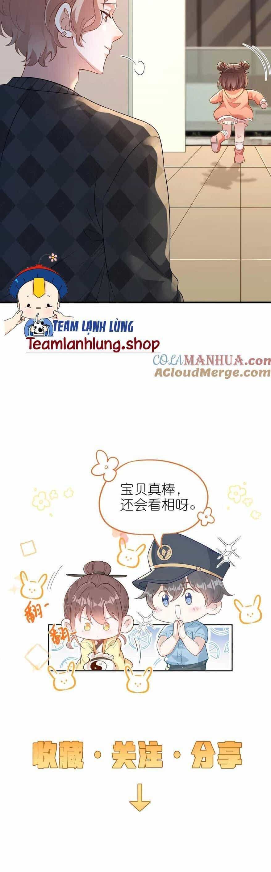 Sủng Bé Cá Koi 3 Tuổi Rưỡi - Chương 191 - ảnh 20