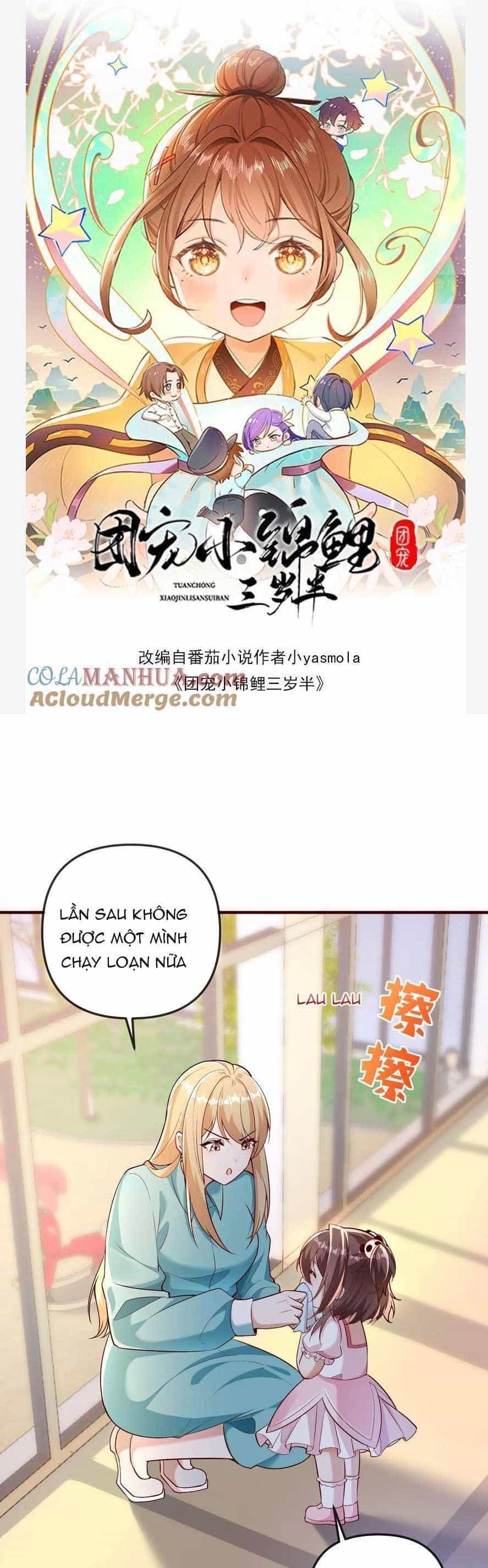 Sủng Bé Cá Koi 3 Tuổi Rưỡi - Chương 203 - ảnh 4
