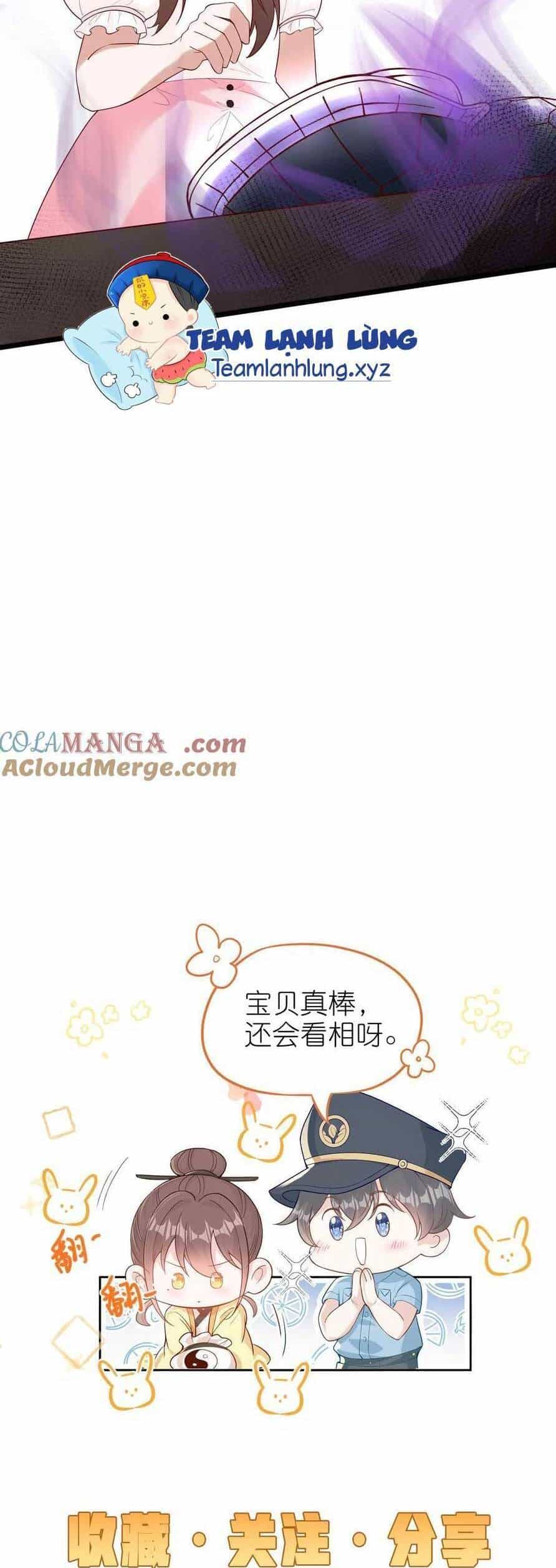 Sủng Bé Cá Koi 3 Tuổi Rưỡi - Chương 207 - ảnh 17