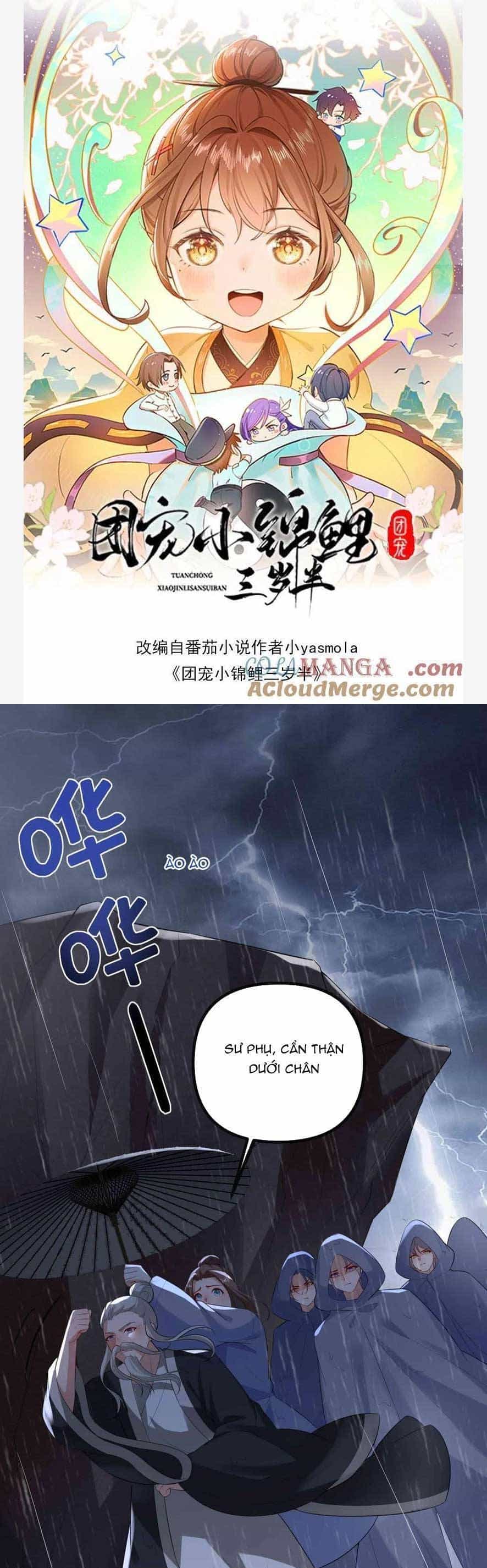 Sủng Bé Cá Koi 3 Tuổi Rưỡi - Chương 209 - ảnh 4