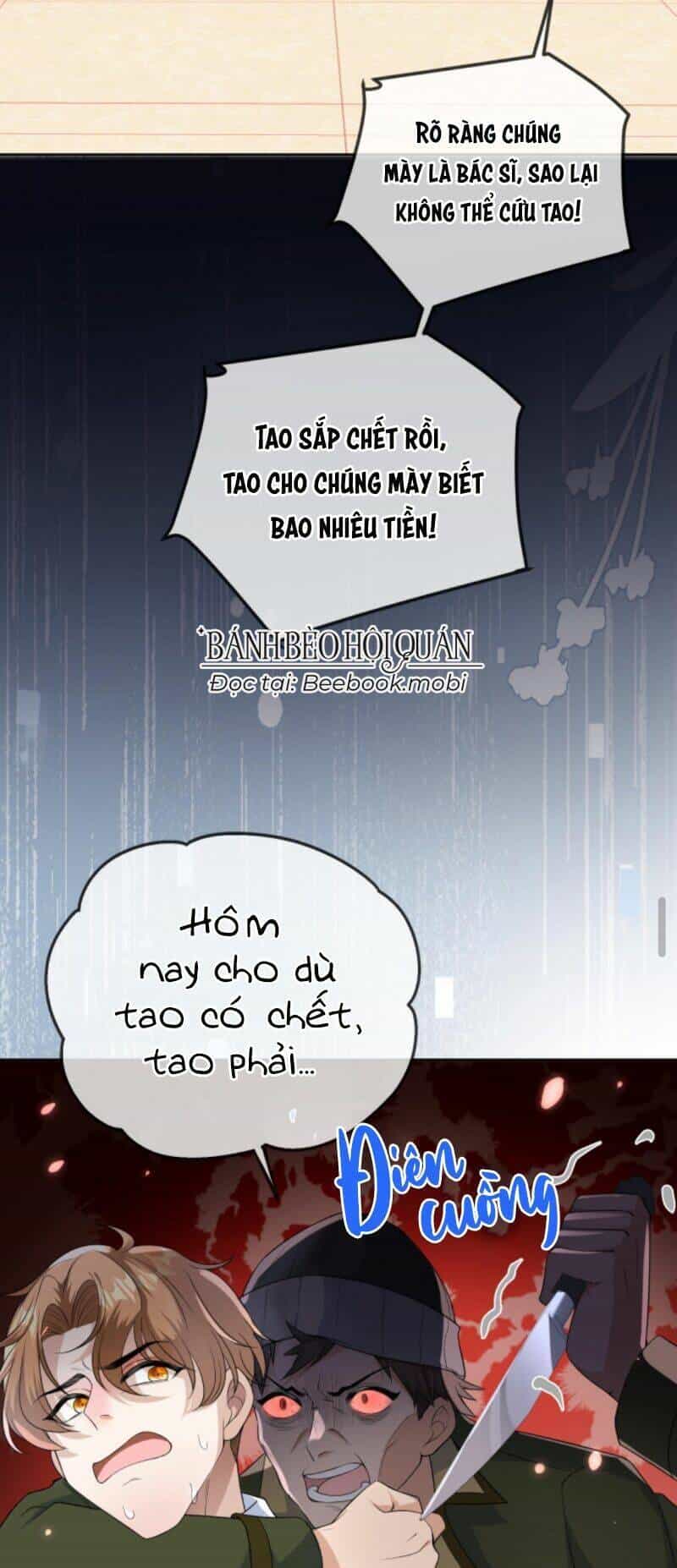 Sủng Bé Cá Koi 3 Tuổi Rưỡi - Chương 44 - ảnh 23