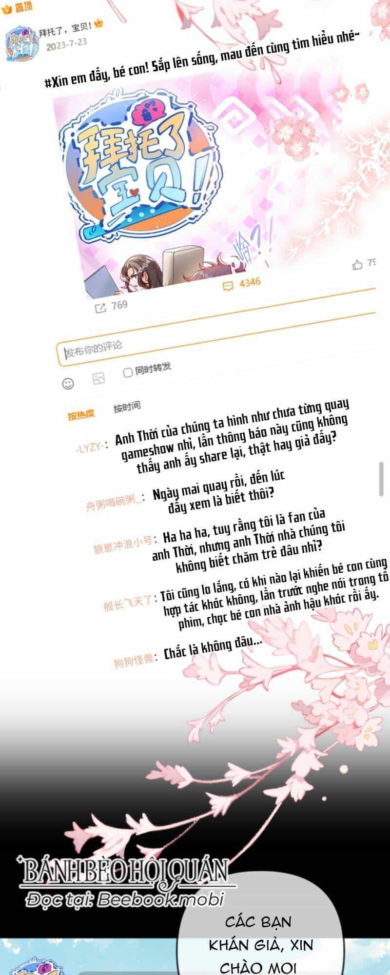 Sủng Bé Cá Koi 3 Tuổi Rưỡi - Chương 57 - ảnh 22