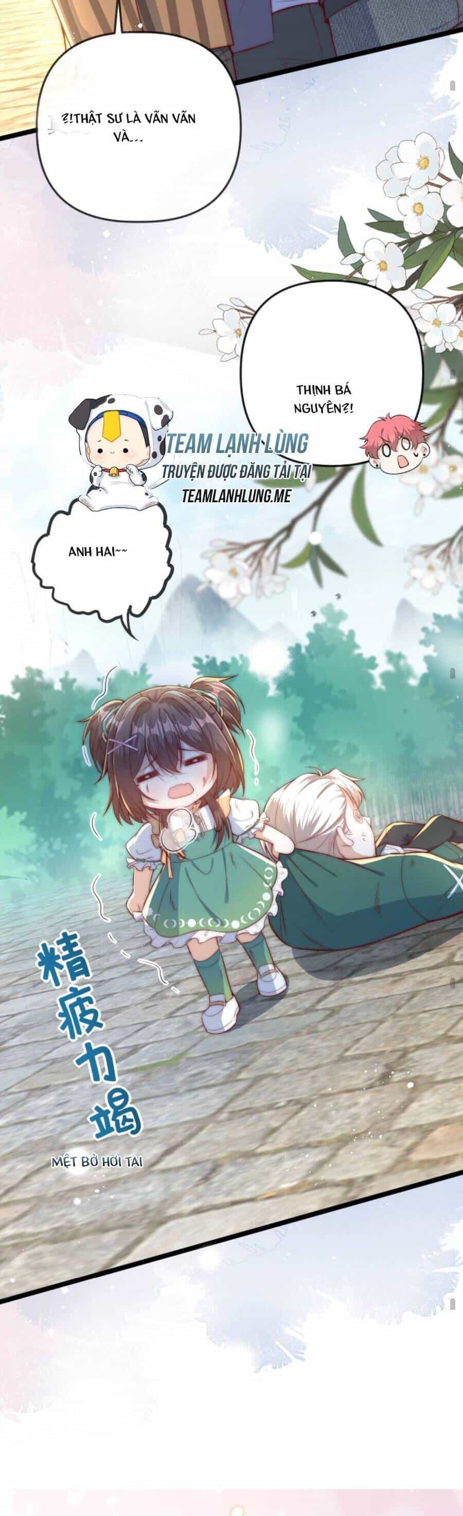 Sủng Bé Cá Koi 3 Tuổi Rưỡi - Chương 67 - ảnh 16