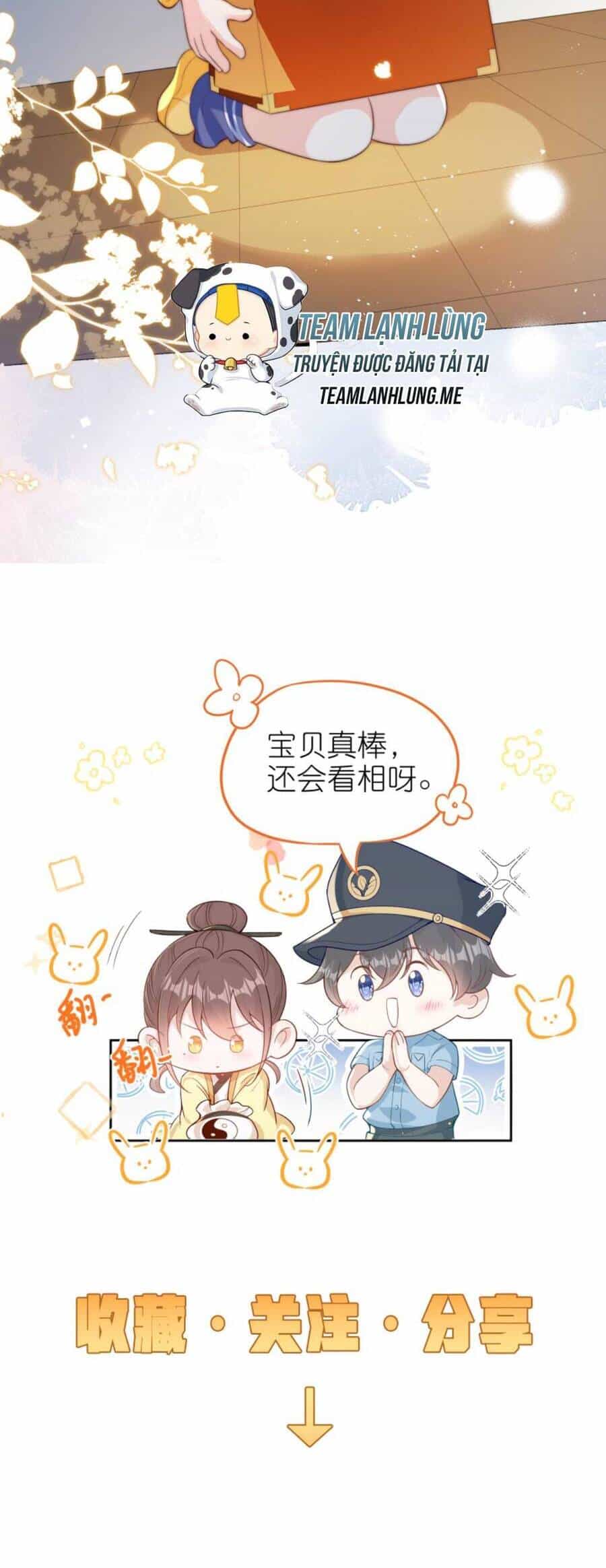 Sủng Bé Cá Koi 3 Tuổi Rưỡi - Chương 97 - ảnh 20
