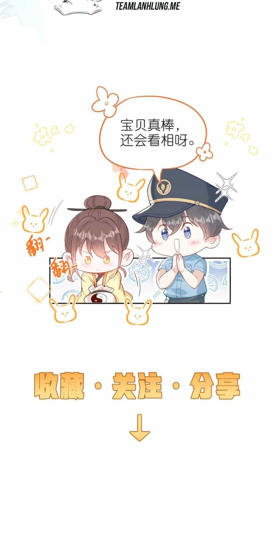 Sủng Bé Cá Koi 3 Tuổi Rưỡi - Chương 99 - ảnh 19