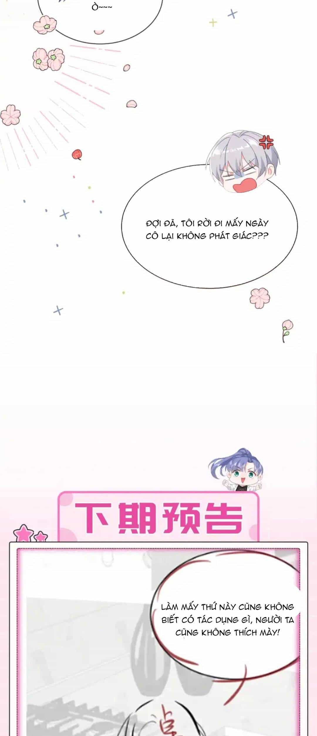 Sủng Em Đến Tận Trời - Chương 10 - ảnh 43