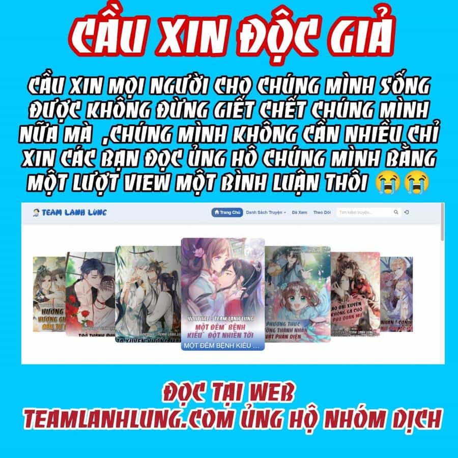 Sủng Em Đến Tận Trời - Chương 11 - ảnh 41