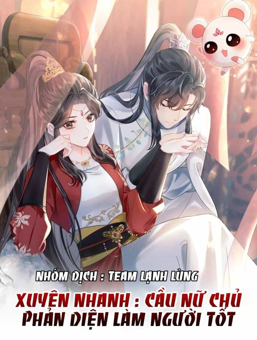Sủng Em Đến Tận Trời - Chương 16 - ảnh 29