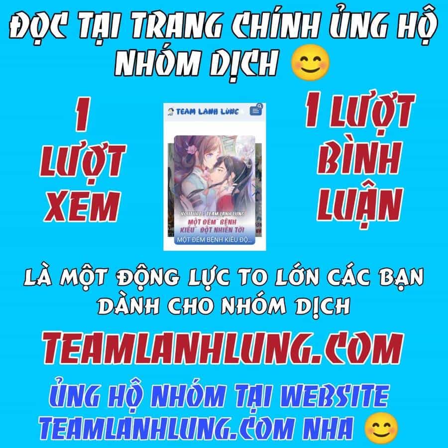 Sủng Em Đến Tận Trời - Chương 16 - ảnh 31