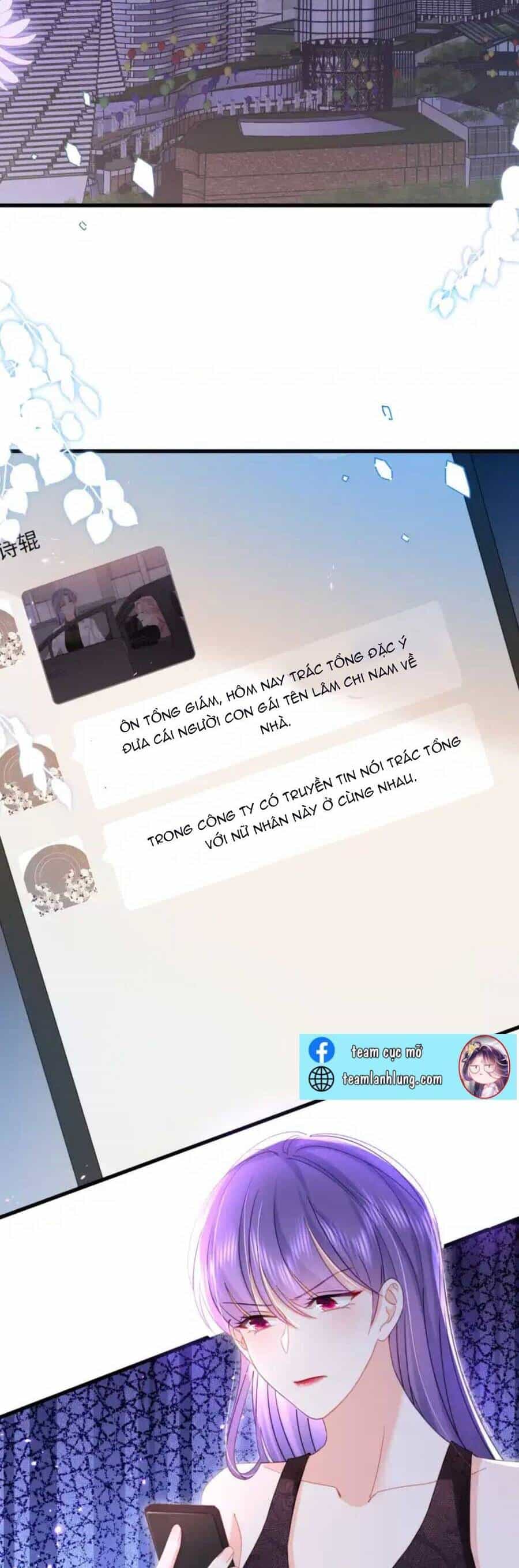 Sủng Em Đến Tận Trời - Chương 18 - ảnh 4