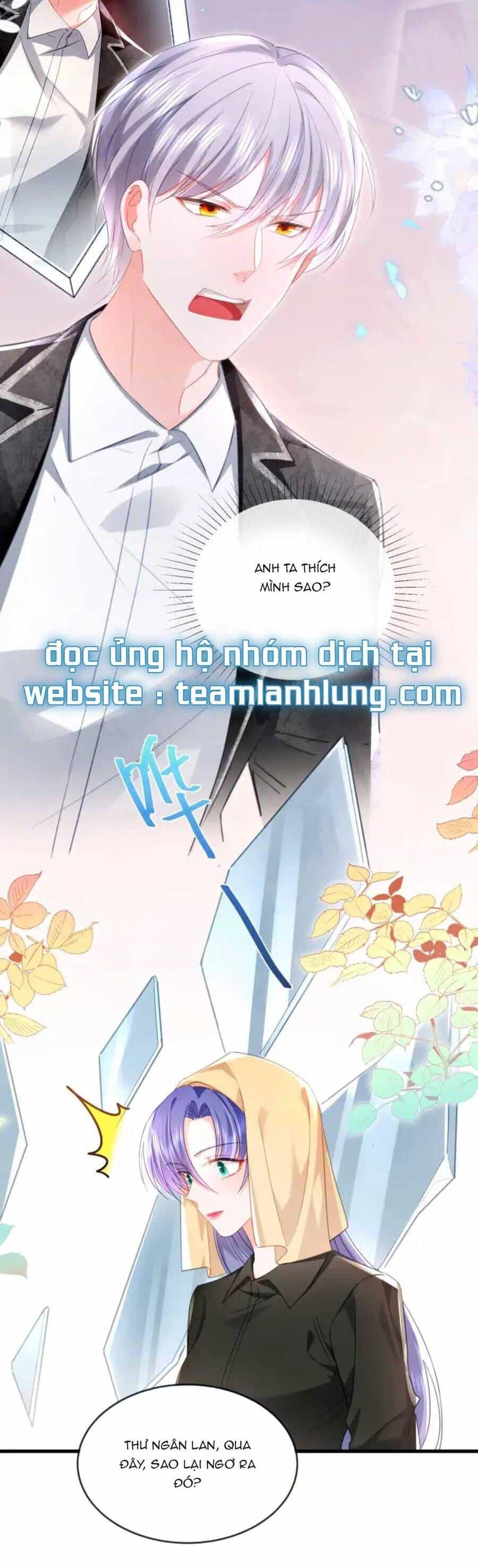 Sủng Em Đến Tận Trời - Chương 20 - ảnh 17