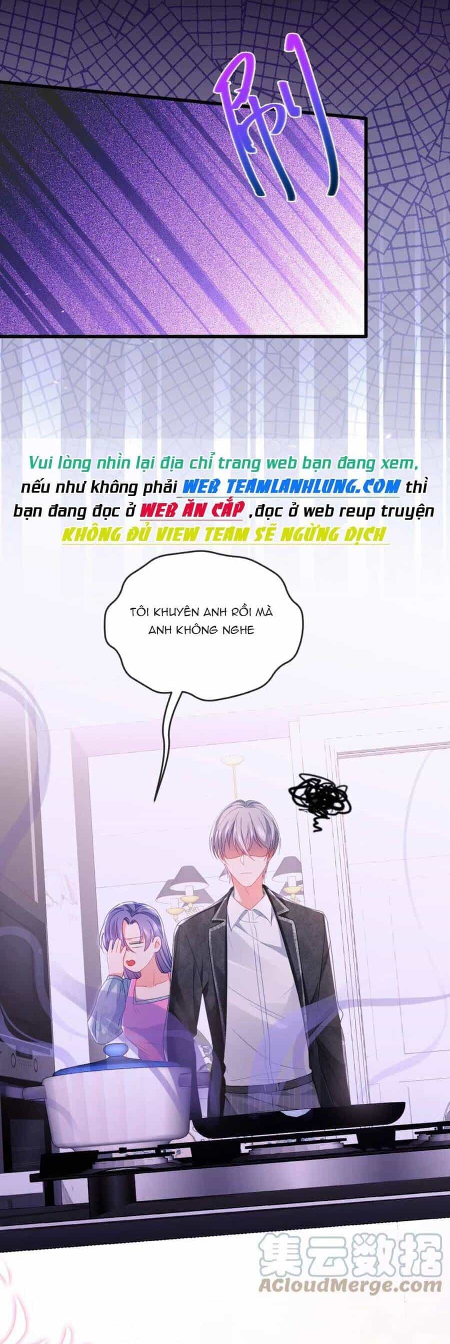Sủng Em Đến Tận Trời - Chương 22 - ảnh 7