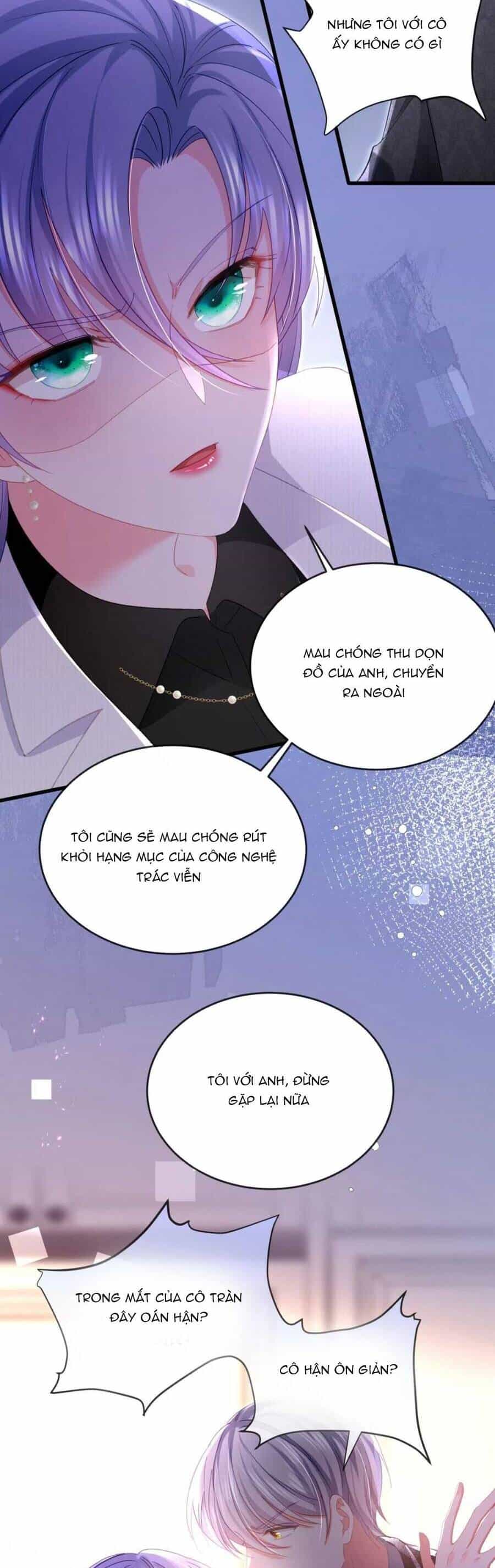 Sủng Em Đến Tận Trời - Chương 24 - ảnh 5