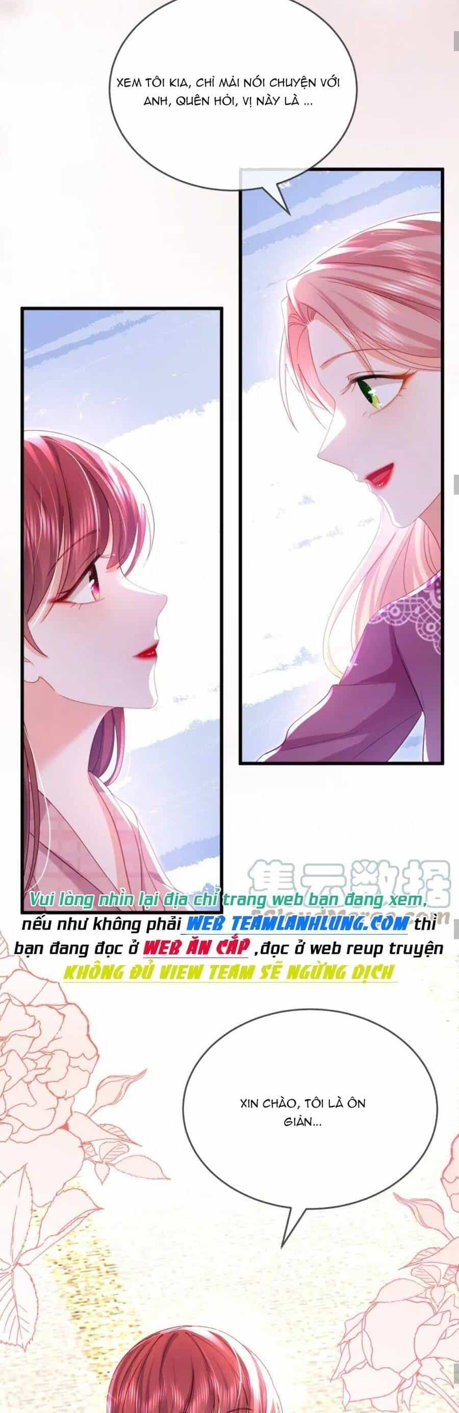 Sủng Em Đến Tận Trời - Chương 25 - ảnh 12
