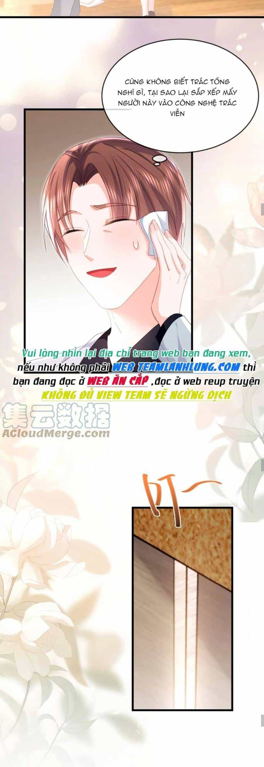 Sủng Em Đến Tận Trời - Chương 26 - ảnh 18