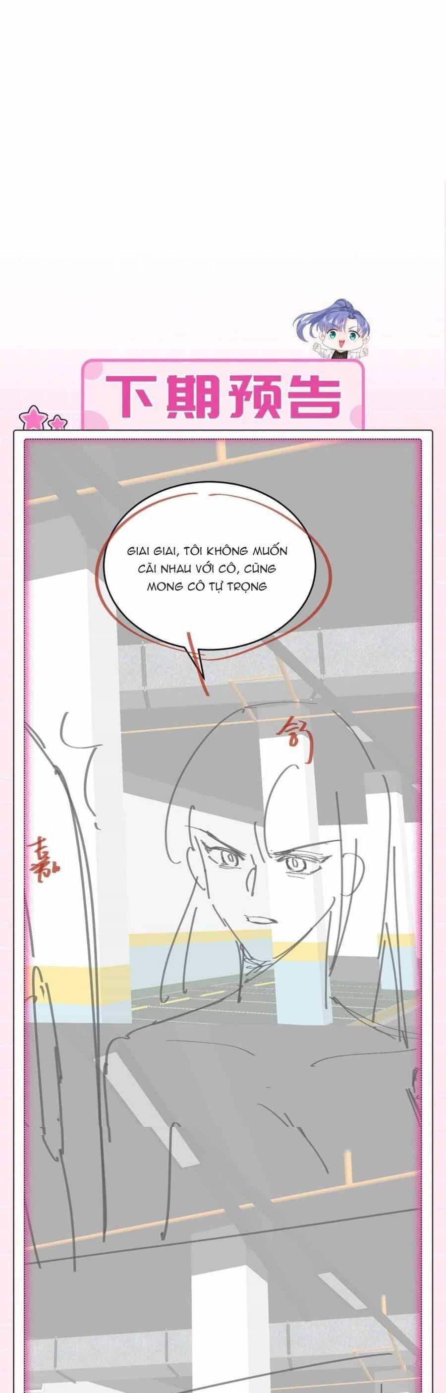 Sủng Em Đến Tận Trời - Chương 26 - ảnh 27