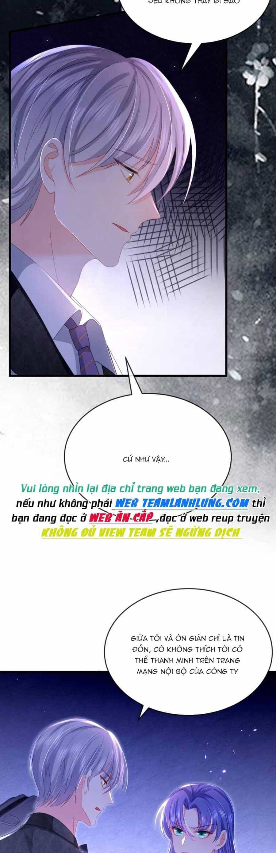 Sủng Em Đến Tận Trời - Chương 26 - ảnh 9