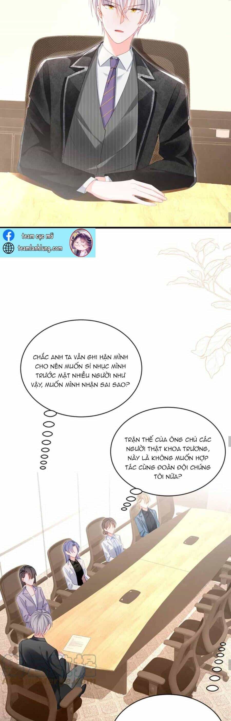 Sủng Em Đến Tận Trời - Chương 29 - ảnh 17