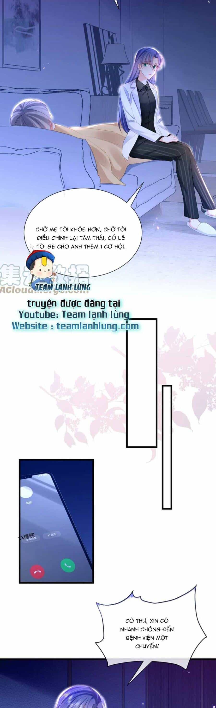 Sủng Em Đến Tận Trời - Chương 32 - ảnh 13