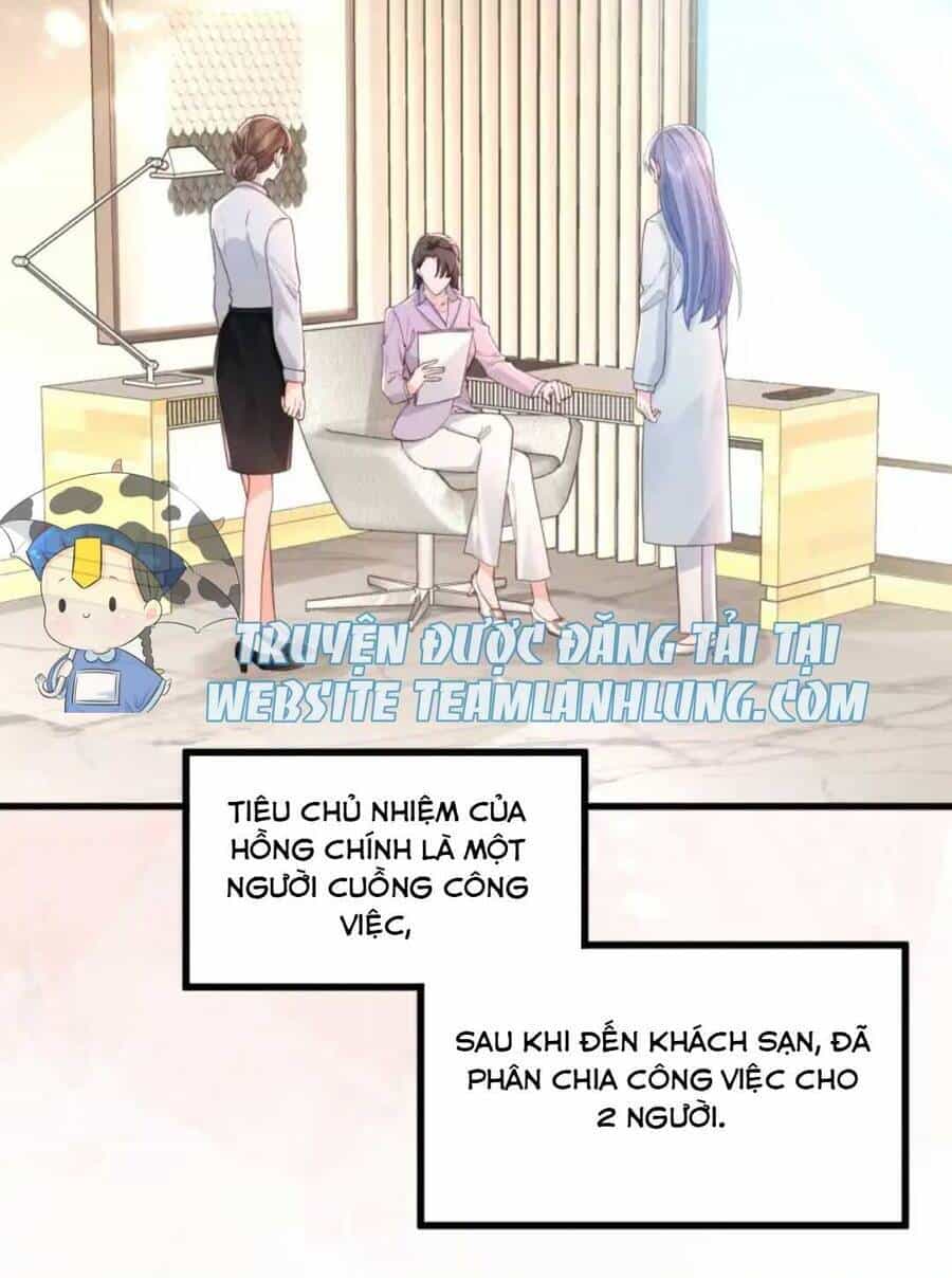 Sủng Em Đến Tận Trời - Chương 5 - ảnh 25