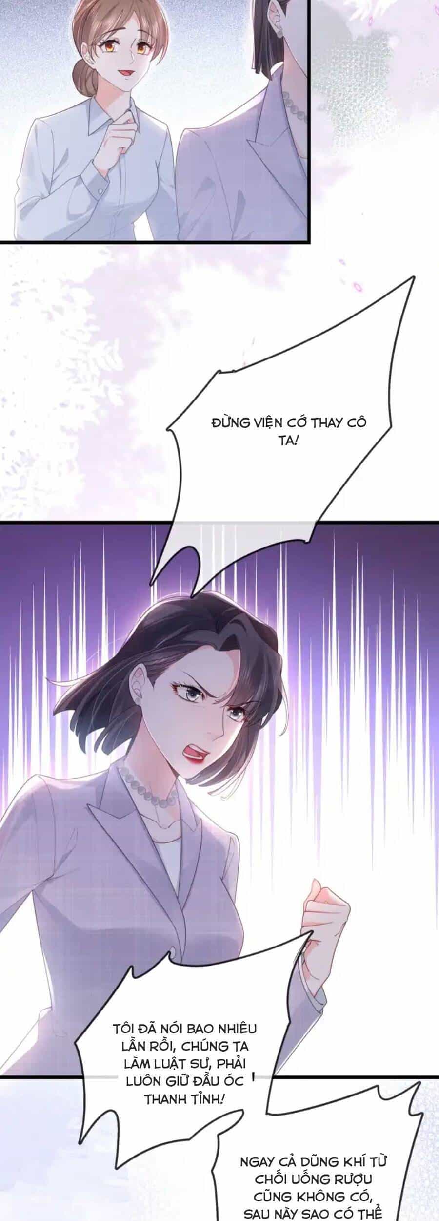 Sủng Em Đến Tận Trời - Chương 7 - ảnh 9