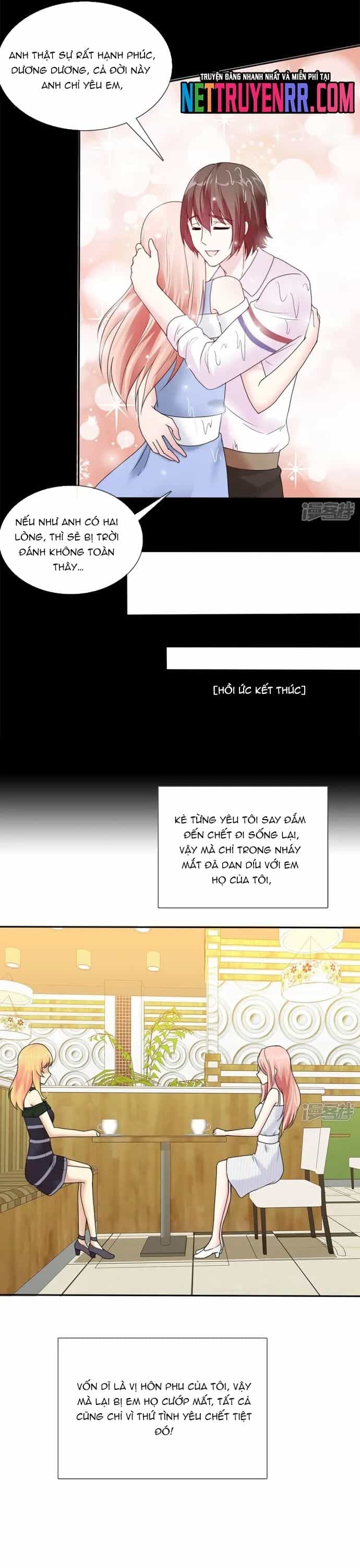 Sủng Em Như Mật: Thiếu Gia Truy Thê - Chương 1 - ảnh 11