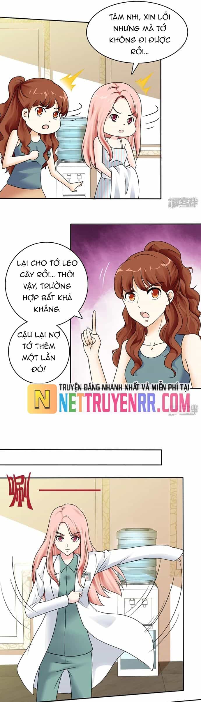 Sủng Em Như Mật: Thiếu Gia Truy Thê - Chương 2 - ảnh 6