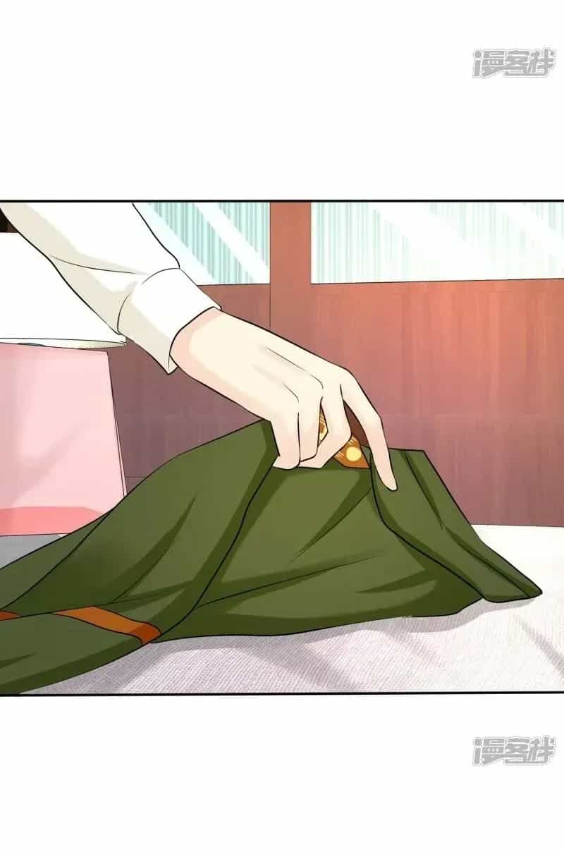 Sủng Em Như Mật: Thiếu Gia Truy Thê - Chương 30 - ảnh 28