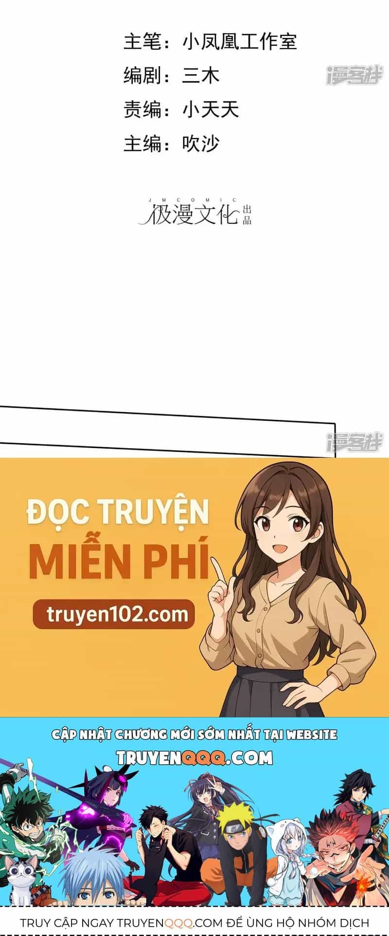 Sủng Em Như Mật: Thiếu Gia Truy Thê - Chương 30 - ảnh 31