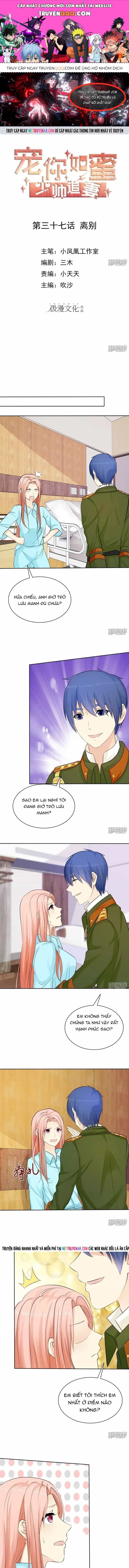 Sủng Em Như Mật: Thiếu Gia Truy Thê - Chương 37 - ảnh 1