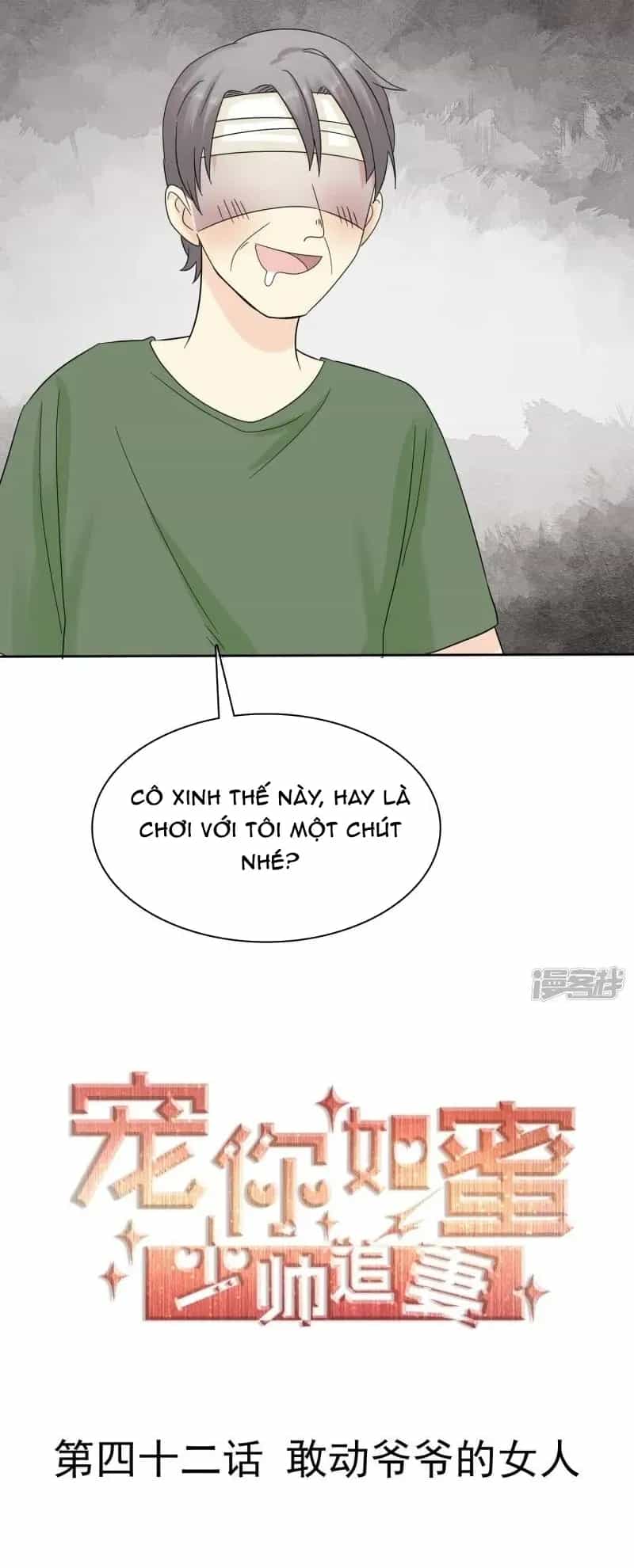 Sủng Em Như Mật: Thiếu Gia Truy Thê - Chương 41 - ảnh 35