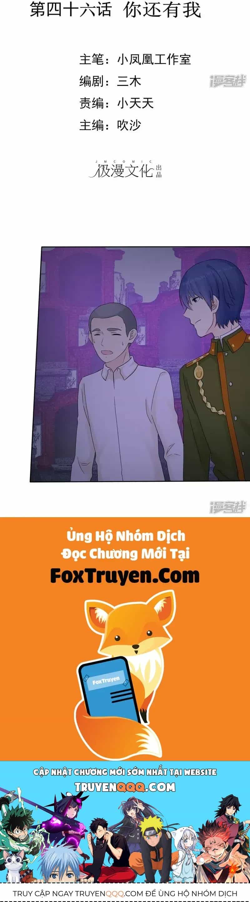 Sủng Em Như Mật: Thiếu Gia Truy Thê - Chương 45 - ảnh 34
