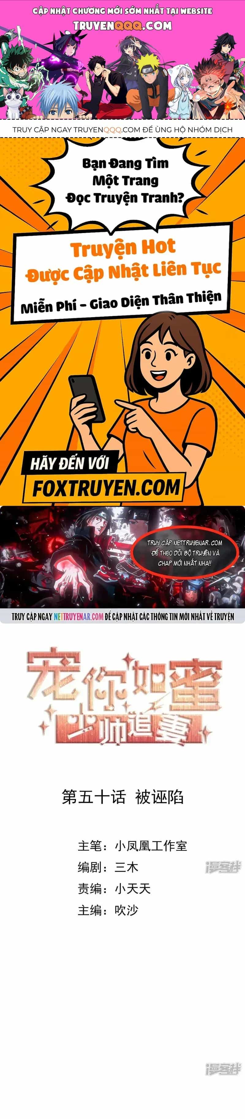Sủng Em Như Mật: Thiếu Gia Truy Thê - Chương 50 - ảnh 1