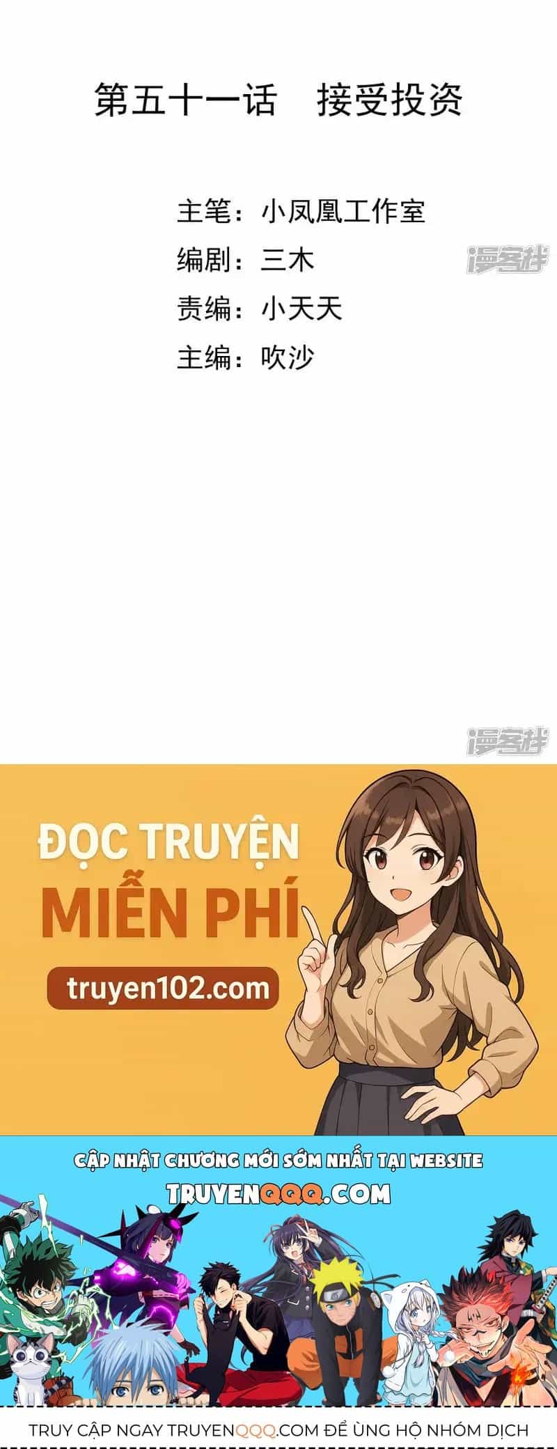 Sủng Em Như Mật: Thiếu Gia Truy Thê - Chương 50 - ảnh 29
