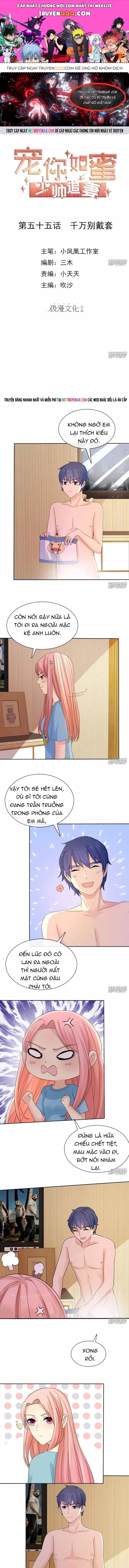 Sủng Em Như Mật: Thiếu Gia Truy Thê - Chương 55 - ảnh 1
